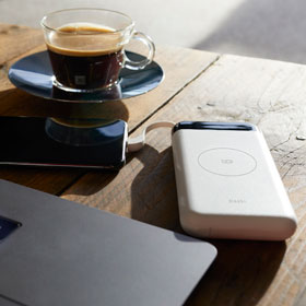 phone battery charger