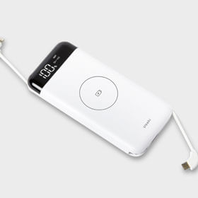 white wireless charger